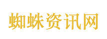 今年假期比去年多5天